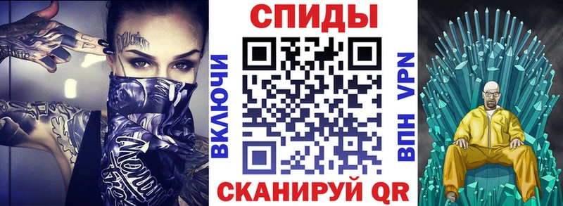 ОМГ ОМГ ссылка  Красноярск  Амфетамин VHQ 