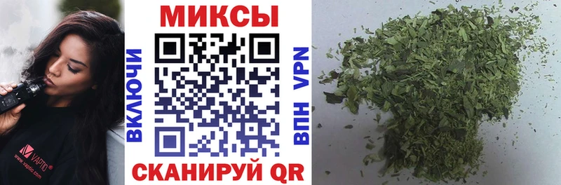 хочу   Красноярск  БУТИРАТ жидкий экстази 
