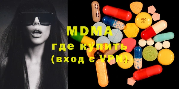 каннабис Белокуриха