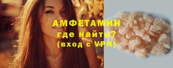а пвп мука Белоозёрский