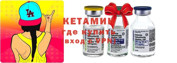 а пвп мука Белоозёрский