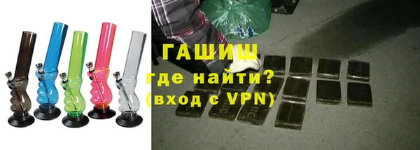 каннабис Белокуриха