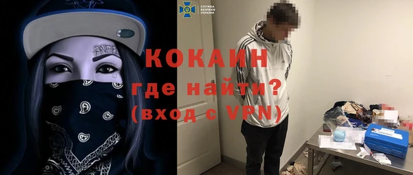 а пвп мука Белоозёрский