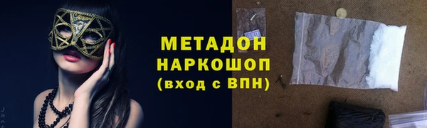 а пвп мука Белоозёрский