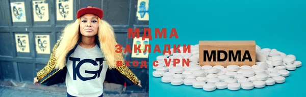 а пвп мука Белоозёрский