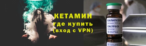 а пвп мука Белоозёрский