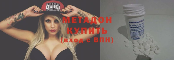 а пвп мука Белоозёрский