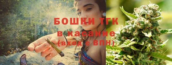 марихуана Беломорск