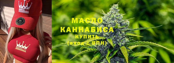 а пвп мука Белоозёрский