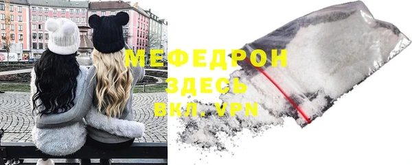 а пвп мука Белоозёрский