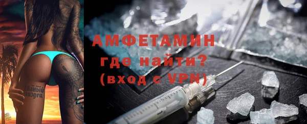 а пвп мука Белоозёрский